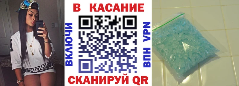 Гашиш Усть-Кут