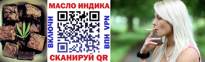 Cannafood конопля  ОМГ ОМГ ONION  Усть-Кут 