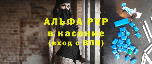 mix Гусев