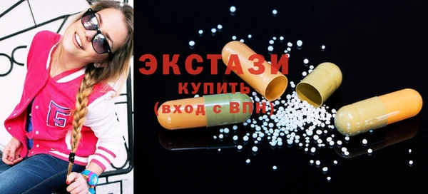 кокаин VHQ Ханты-Мансийск