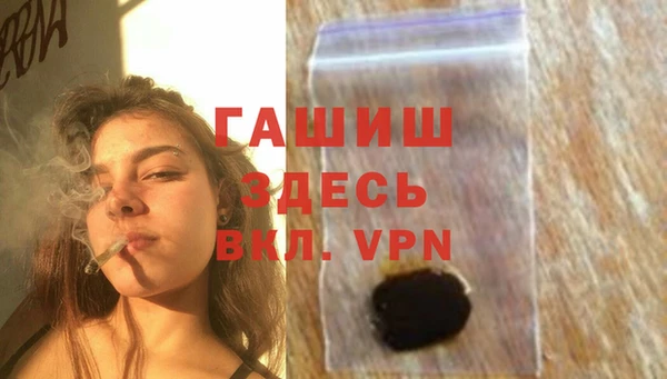 экстази Фурманов