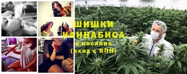 первитин Хадыженск