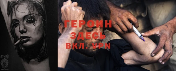 кокаин VHQ Ханты-Мансийск