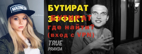 кокаин VHQ Ханты-Мансийск