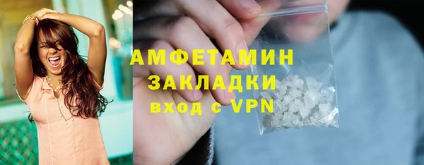 кокаин VHQ Ханты-Мансийск