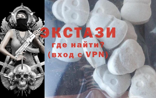 первитин Хадыженск