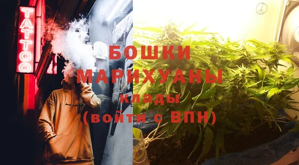 меф Гусь-Хрустальный