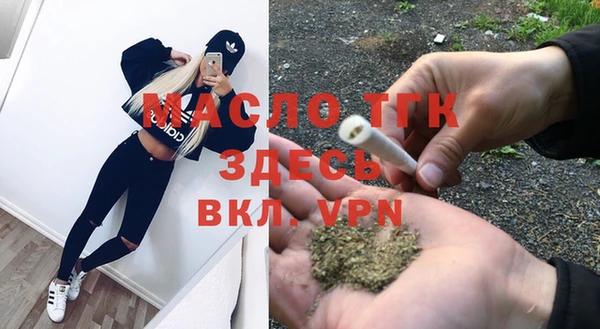 mix Гусев