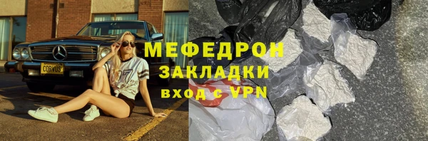 mix Гусев