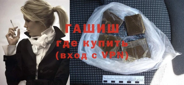 mix Гусев