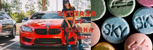 кокаин VHQ Ханты-Мансийск