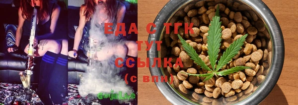 кокаин VHQ Ханты-Мансийск
