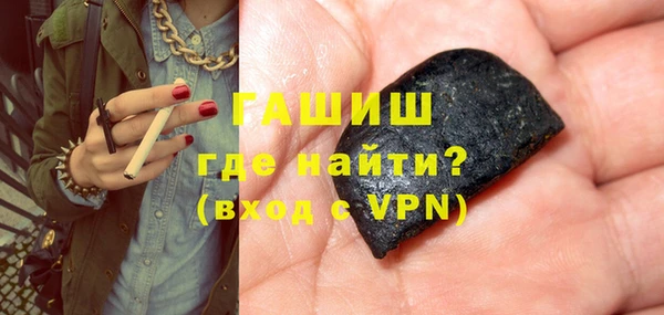 кокаин VHQ Ханты-Мансийск