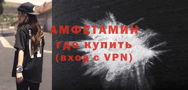 кокаин VHQ Ханты-Мансийск