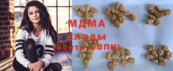 mix Гусев