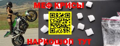 ПСИЛОЦИБИНОВЫЕ ГРИБЫ Азнакаево