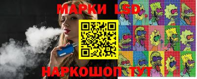 ПСИЛОЦИБИНОВЫЕ ГРИБЫ Азнакаево