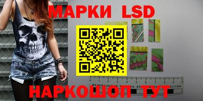 COCAINE Абинск