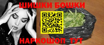 хмурый Балахна