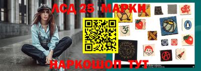 ПСИЛОЦИБИНОВЫЕ ГРИБЫ Азнакаево