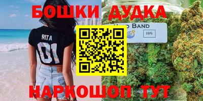 COCAINE Абинск