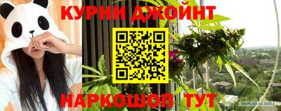 хмурый Балахна