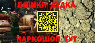 кокаин перу Балашиха