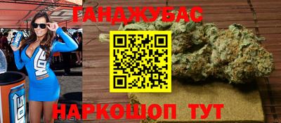 кокаин перу Балашиха