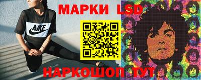мефедрон VHQ Обь