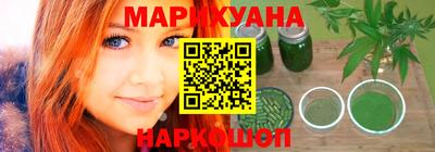кокаин перу Балашиха