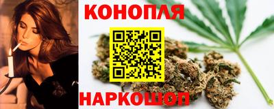 кокаин перу Балашиха