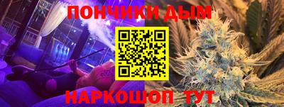 кокаин перу Балашиха