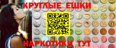 кокаин перу Балашиха