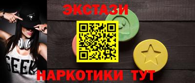 ПСИЛОЦИБИНОВЫЕ ГРИБЫ Азнакаево