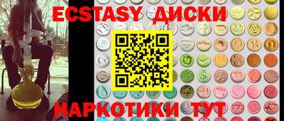 хмурый Балахна