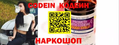 кокаин перу Балашиха