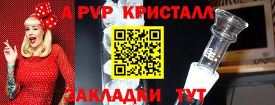 герыч Гусев