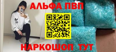 ПСИЛОЦИБИНОВЫЕ ГРИБЫ Азнакаево