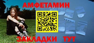 кокаин перу Балашиха