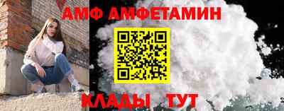 кокаин перу Балашиха
