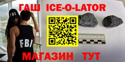 ALPHA-PVP Нягань
