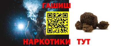 стаф Балаково