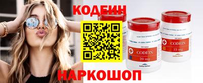 стаф Балаково