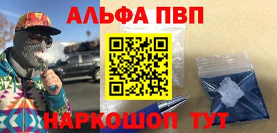 ПСИЛОЦИБИНОВЫЕ ГРИБЫ Азнакаево