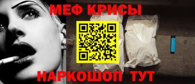 кокаин перу Балашиха