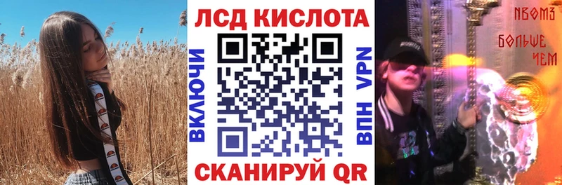 сколько стоит  hydra вход  Марки NBOMe 1,5мг  Усть-Кут 