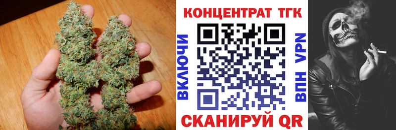 Дистиллят ТГК вейп с тгк  как найти   Усть-Кут 